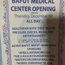 BafutFlier-e1501713753217
